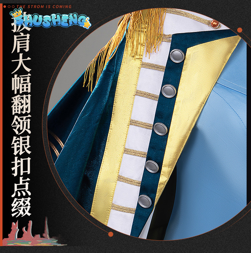 Kostium Cosplay Game Reverse:1 – Women'S Fashion Vest Tops recenzja i cena